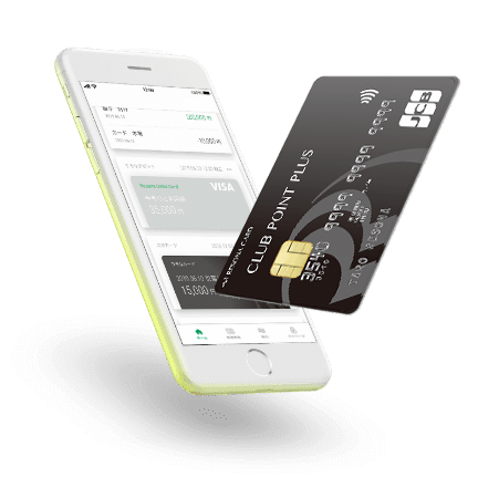 りそなカードClubポイントプラスJCBの申し込み方法を徹底解説